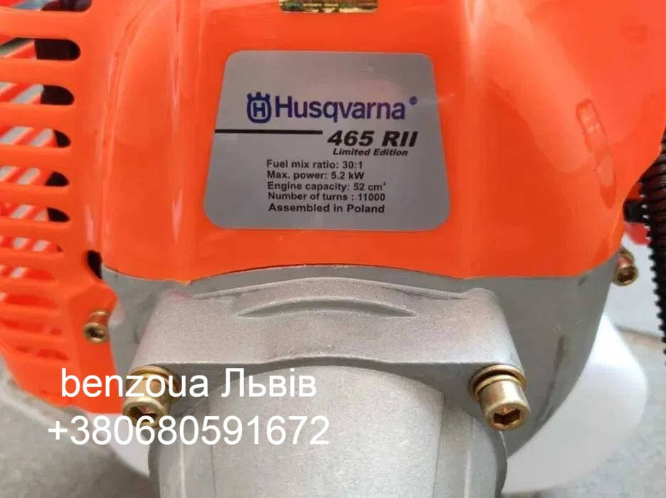 

Мотокоса Husqvarna 465 rii бензокоса Хускварна триммер