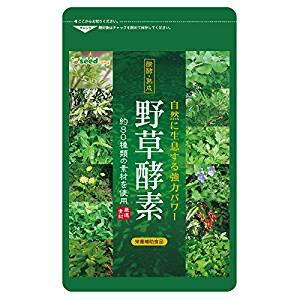 

Натуральные энзимы для улучшения обмена веществ, очищения, похудения. Япония