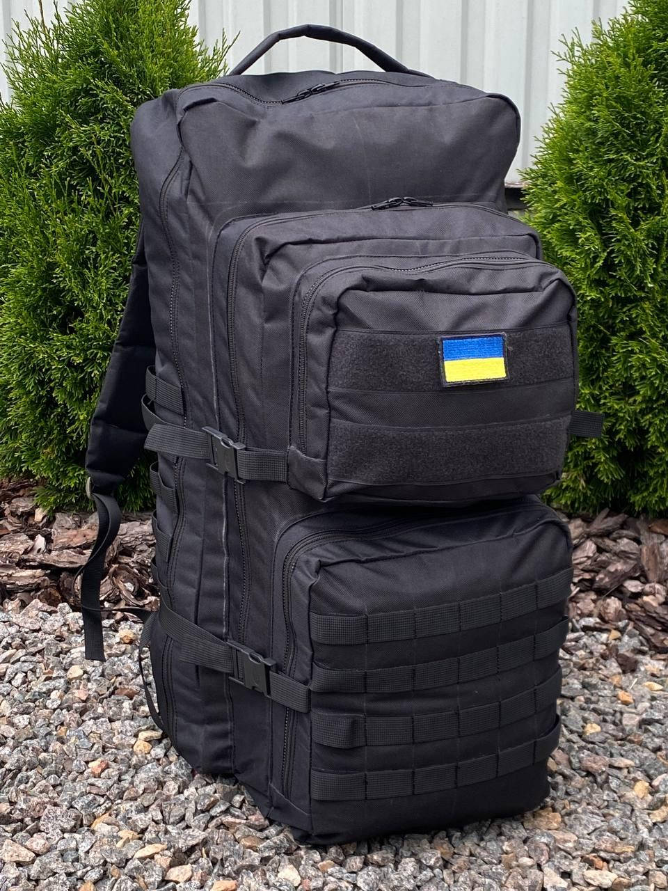 

Рюкзак армейский на 70л тактический военный для солдат ЗСУ