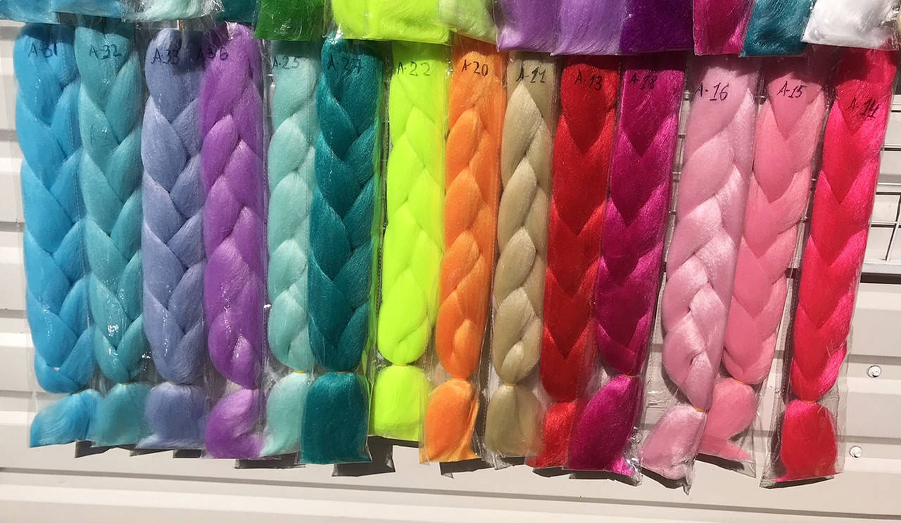 

Канекалон 60 см. однотонный