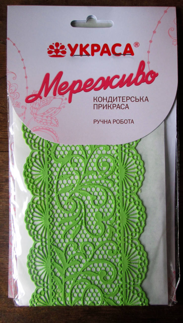 

Кружево для торта № 435508