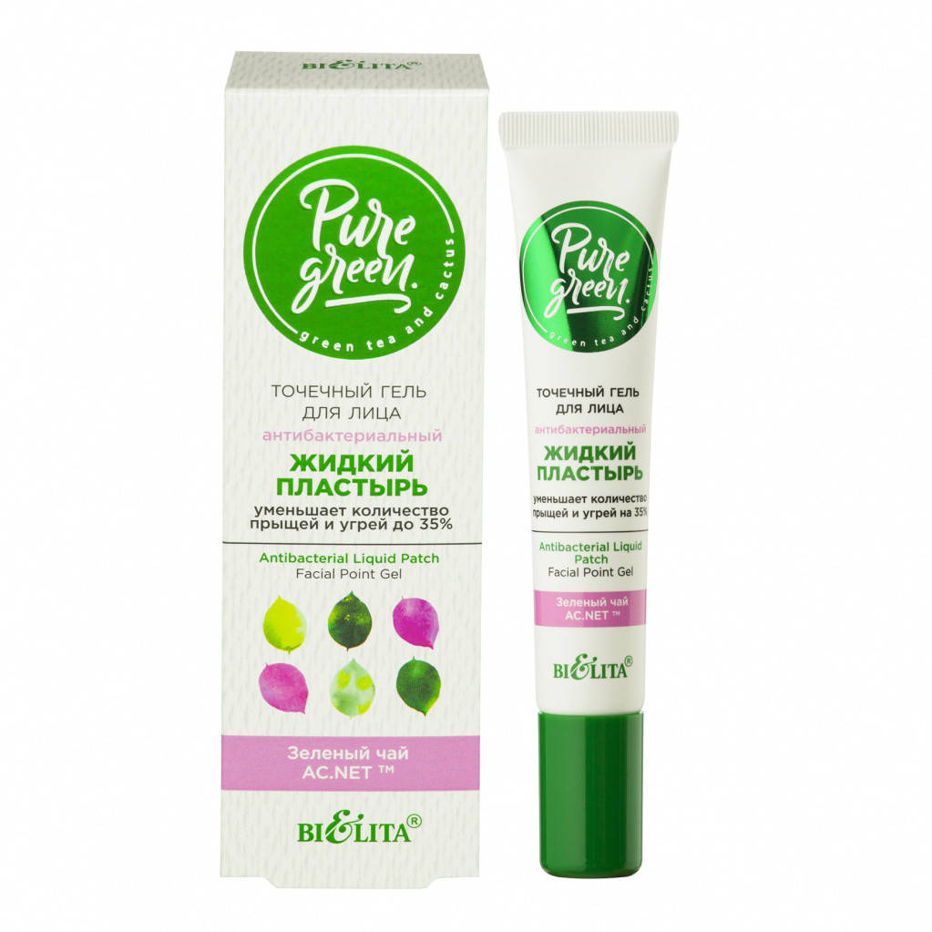 

Точечный гель для лица «Антибактериальный жидкий пластырь» PURE GREEN