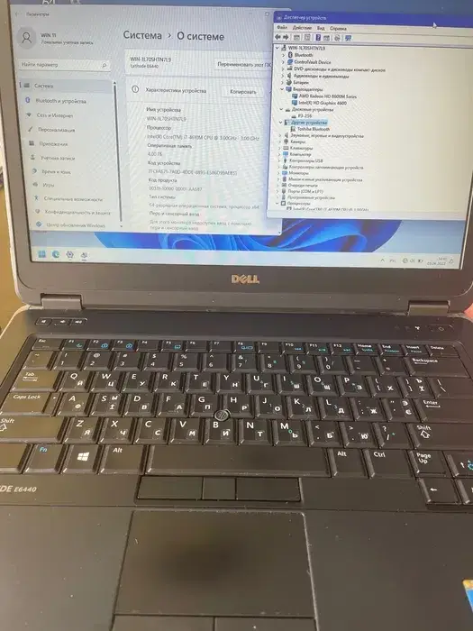 

Dell E6440 14" i7-4610M 3.0GHz / ATI Radeon HD 8690 2Gb / 8GB/ SSD 240GB, Б/У