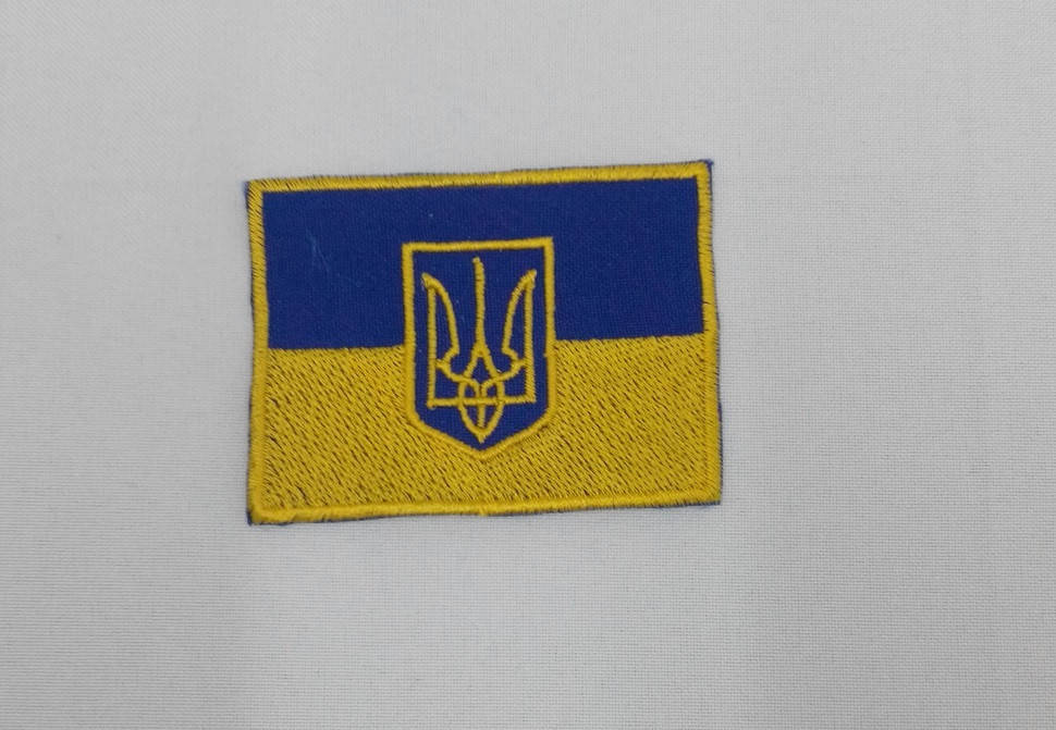 

Нашивка: прапор з тризубом (6*4см)