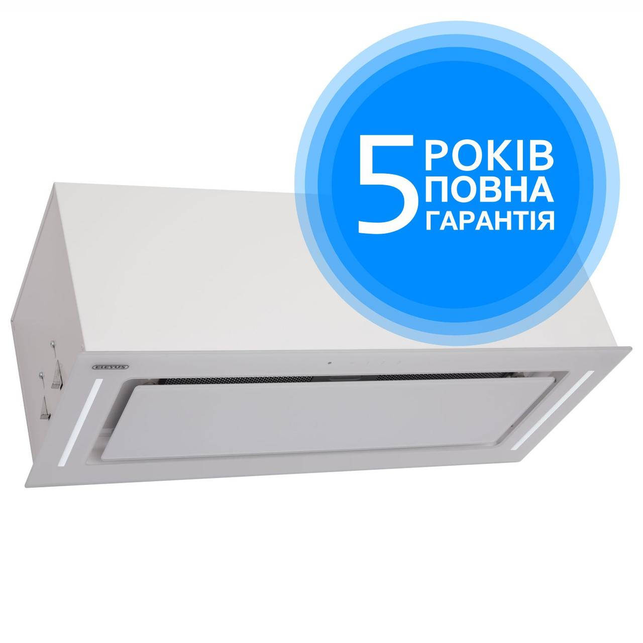 

Витяжка вбудовувана кухонна ELEYUS GEMINI 1200 LED 70 WH (біла)