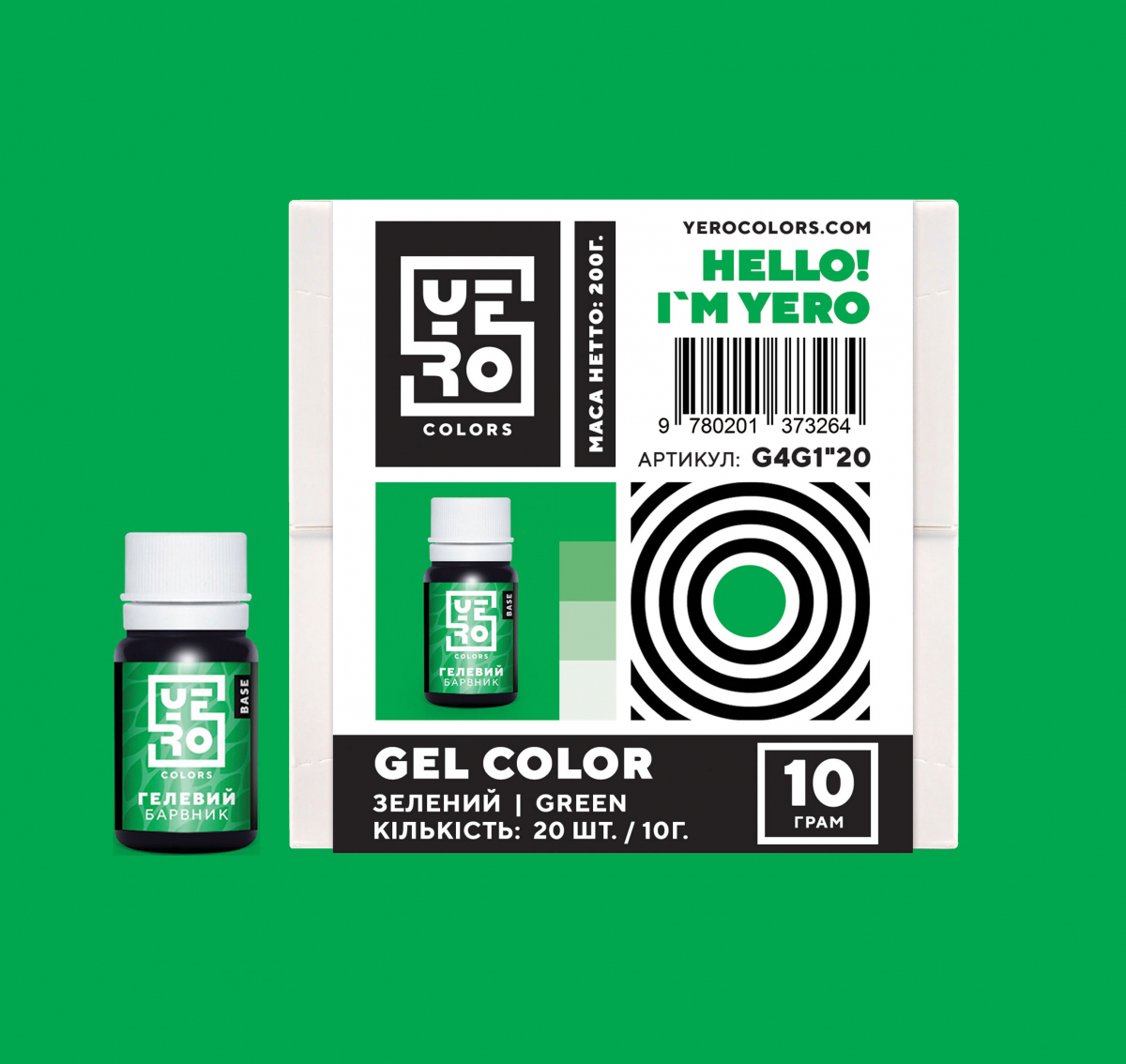 

Гелевий барвники YERO Colors Зелений 10 грам.