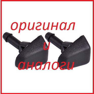

Форсунка омывателя Volvo V50
