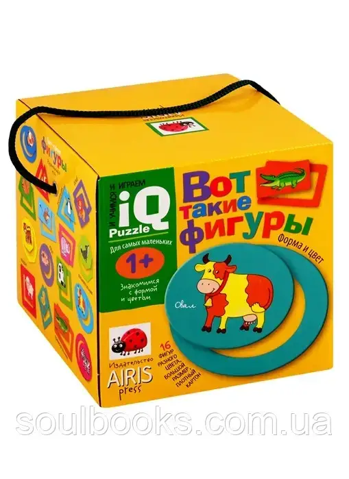 

IQ игры для самых маленьких. Вот такие фигуры 1+