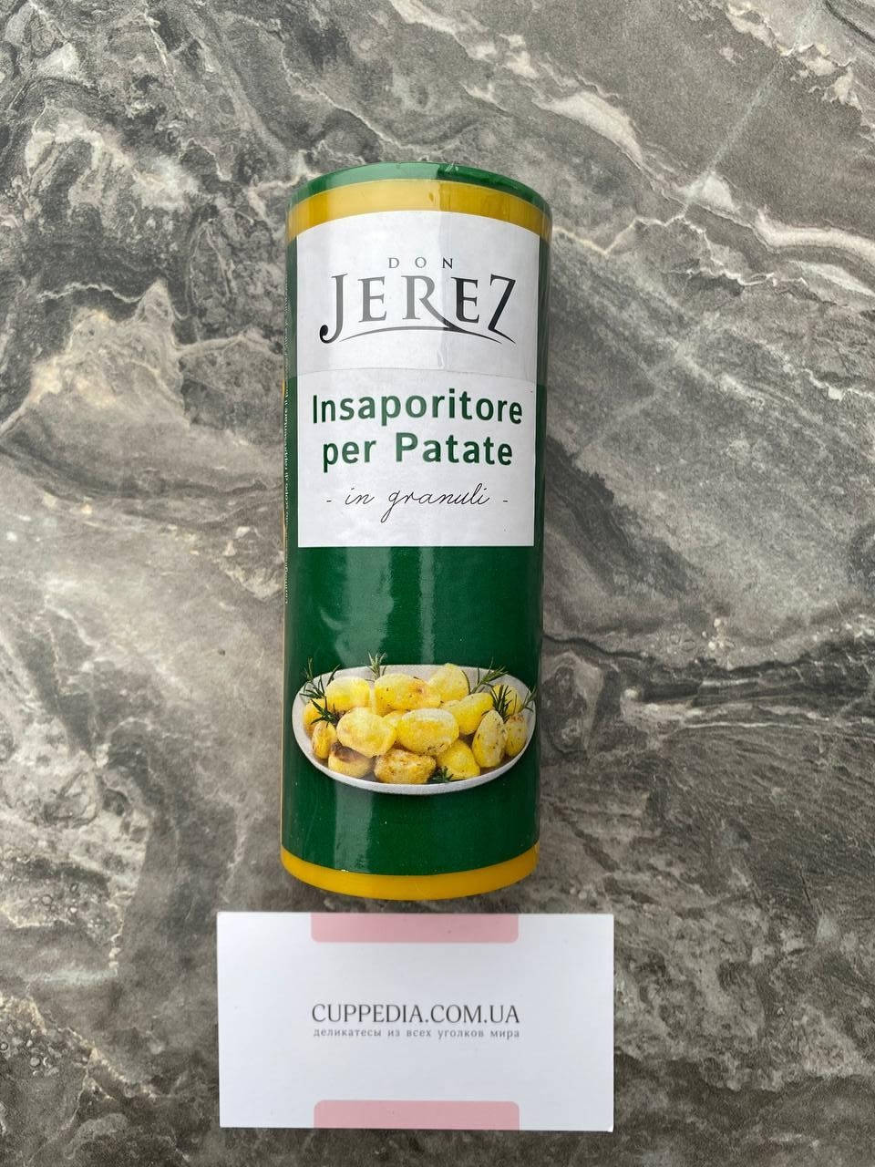 

Специи для блюд из картофеля Don Jerez 120 грм