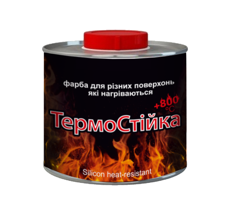 

Краска "Термостійка +800" (0,2л) для мангалов, печей и каминов (красный)