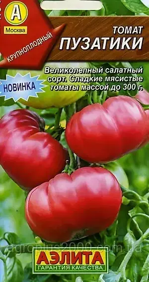 

Семена Томат индетерминантный Пузатики 0,2 грамма Аэлита