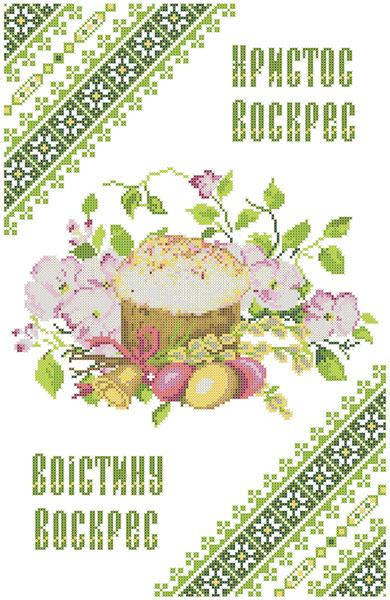 

ХВВ-059. Схема для вишивки бісером Великодній рушник