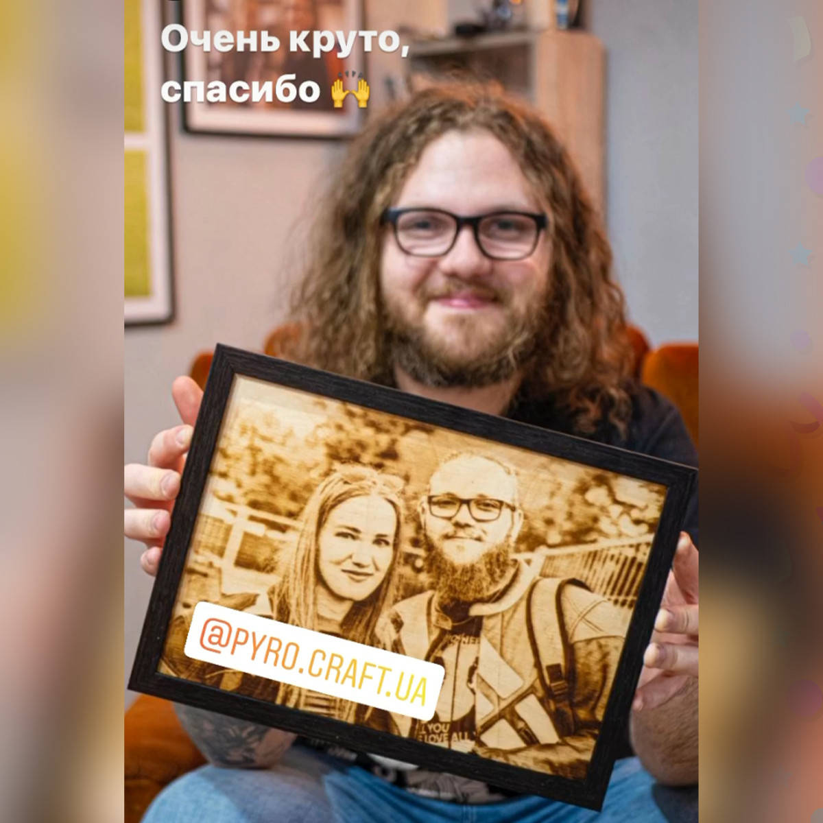 

Подарок жене мужу на деревянную свадьбу Что подарить на 5 лет свадьбы