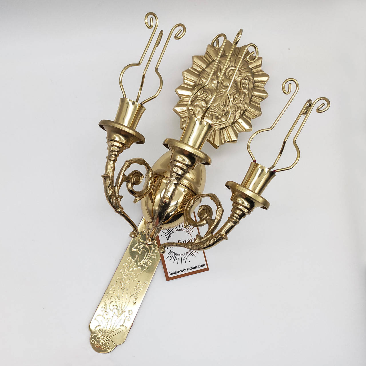 

Трехсвечник пасхальный латунный с литьем без креста, Easter cane, 18х30 см