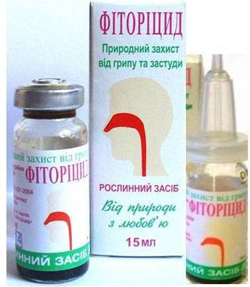 

Капли для носа Фиторицид, от гриппа и простуды 9мл.