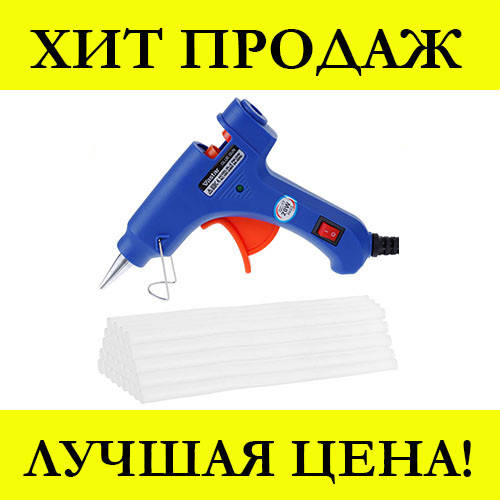 

Пистолет для силиконового клея XL-E20, хорошая покупка
