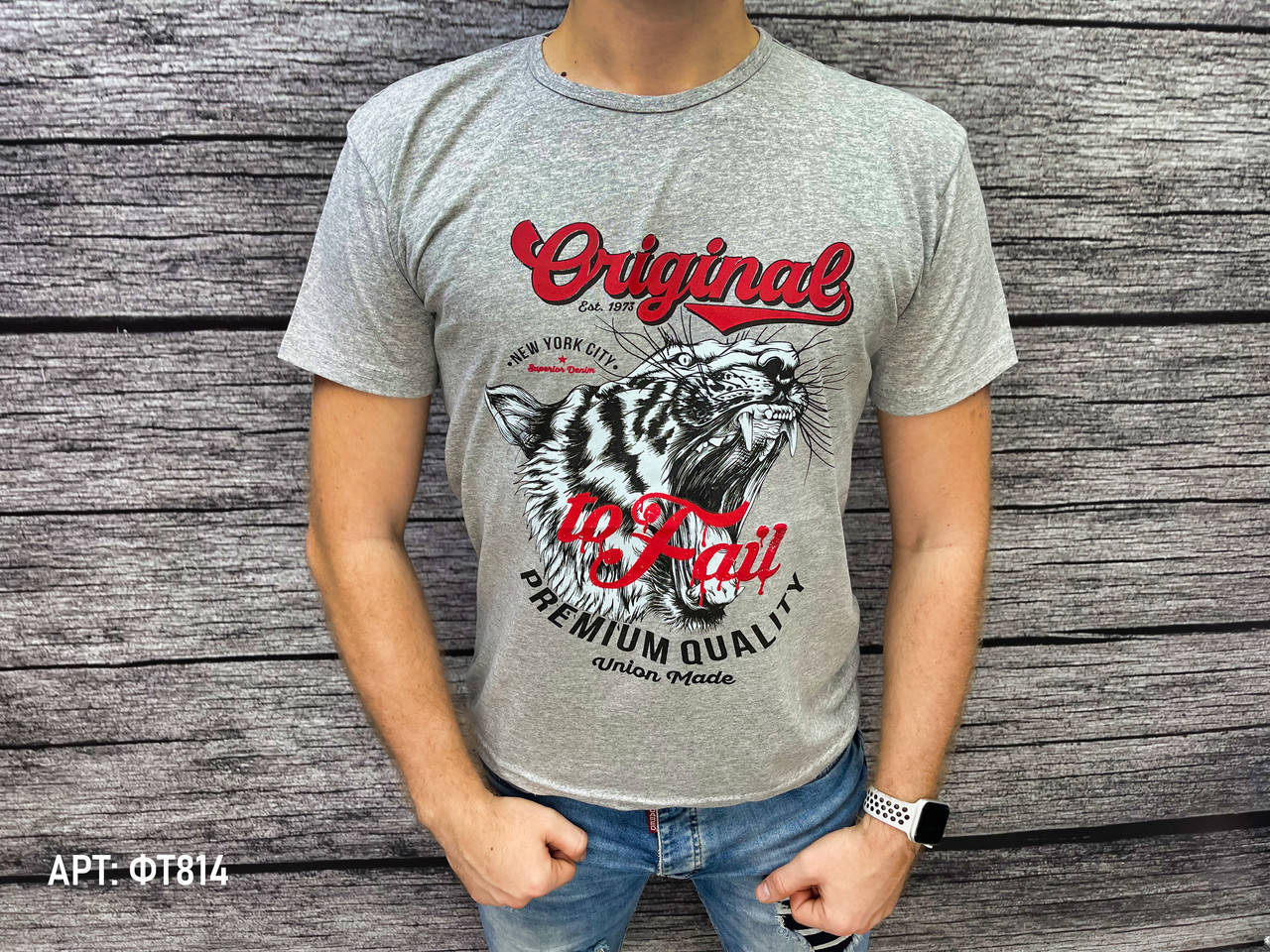 

Мужская футболка. Размеры: M, L, XL (маломерят на размер)