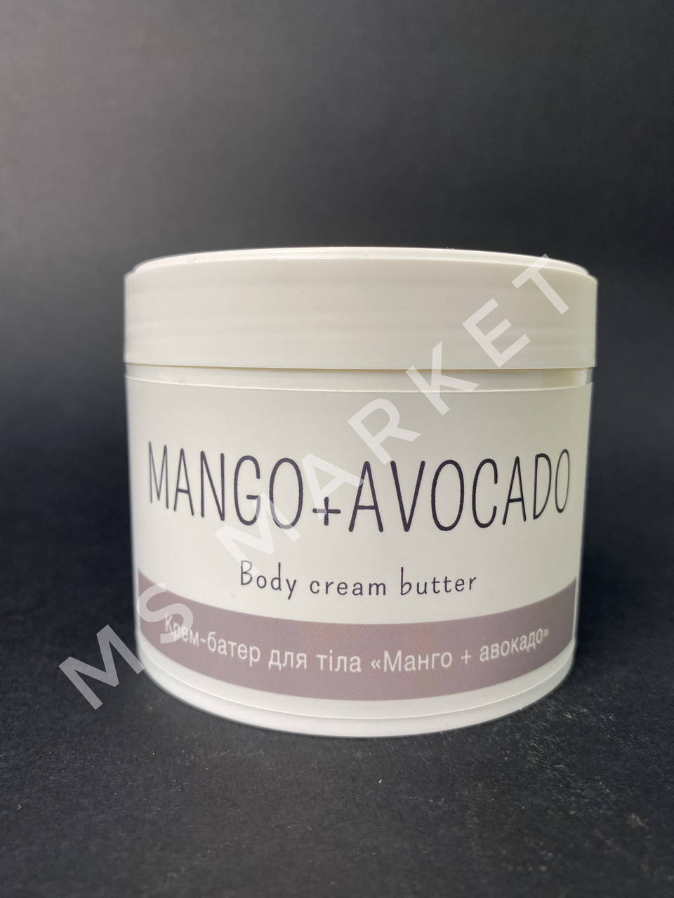 

Крем-баттер для тела "Манго + авокадо" 300 мл Elenis BODY CREAM-BUTTER MANGO+AVOKADO
