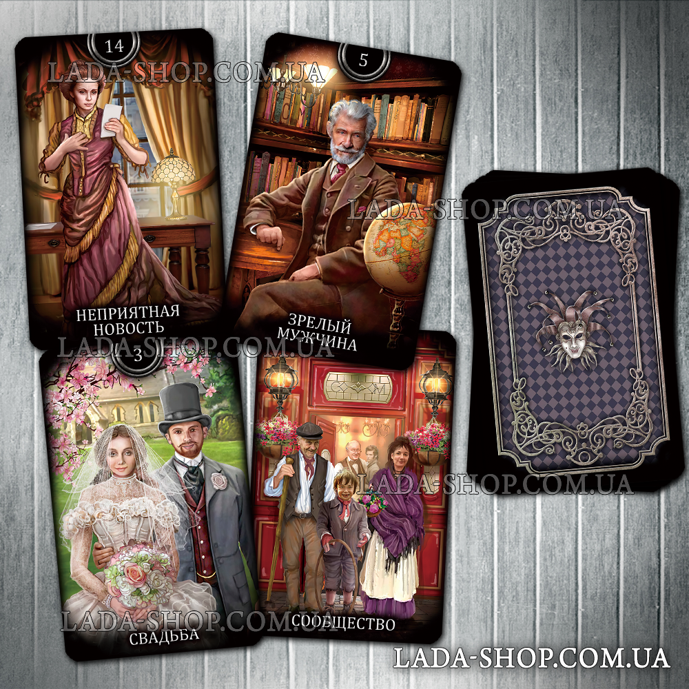 

Гадальные карты Оракул Киппер Чиро Маркетти (безрамочное) (Ciro's Fin de Siecle Kipper (borderless))