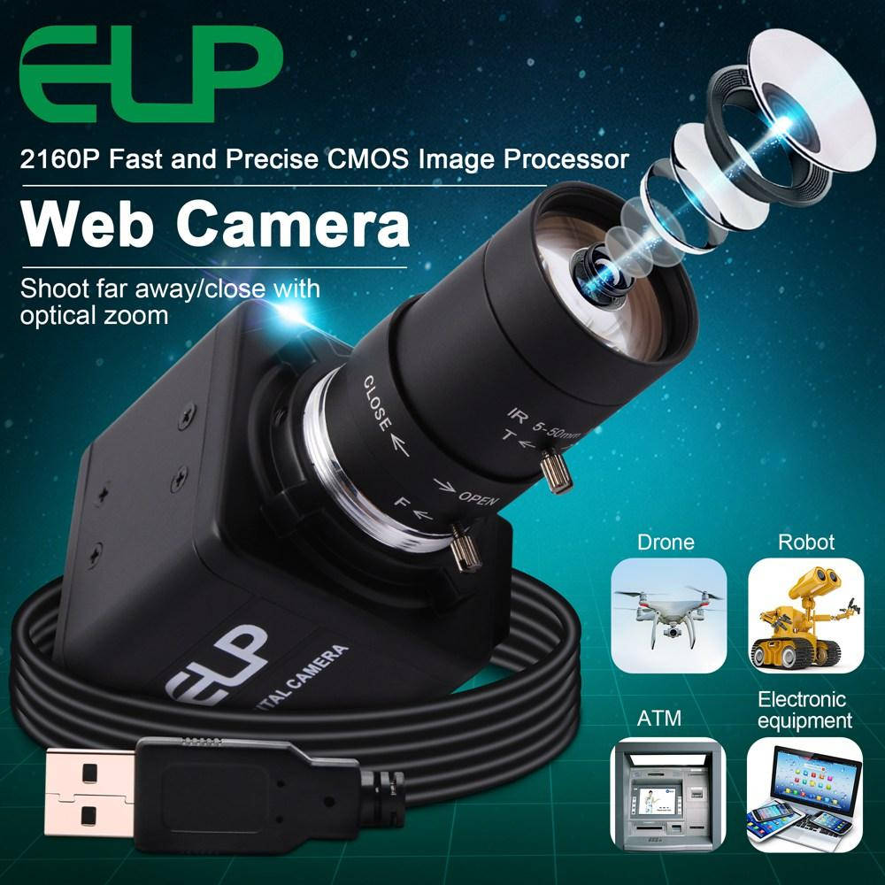 

USB-Камера ELP 4K UHD С Зумом Sony IMX317, Белый