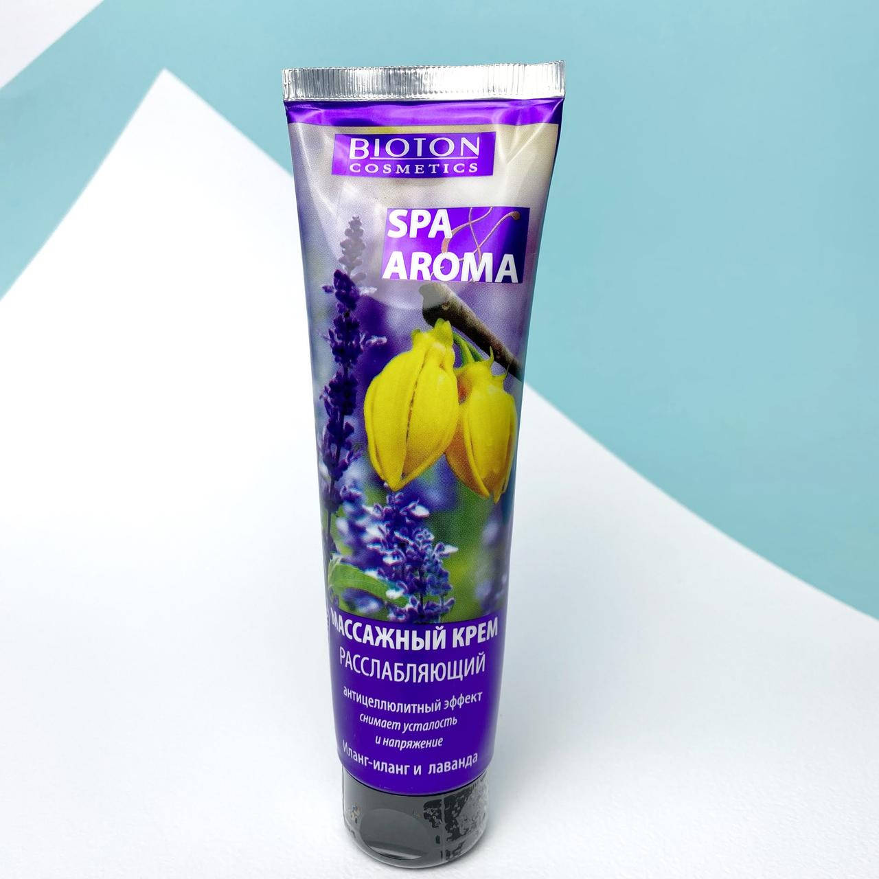 

Крем массажный расслабляющий Bioton Cosmetics