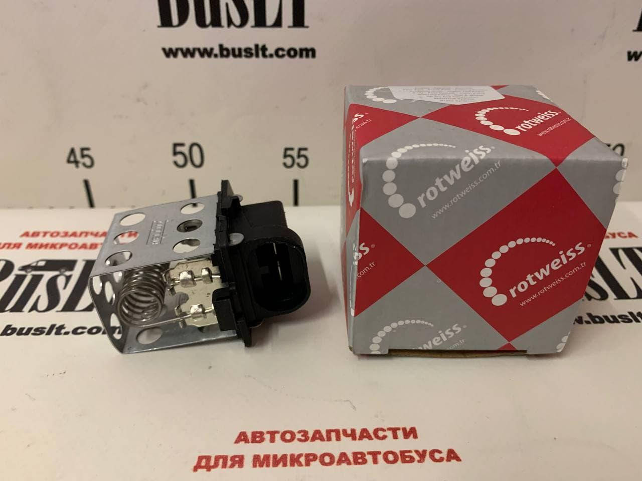 

Резистор вентилятора охлаждения двигателя Renault Megane/Laguna 1995-2008г (RWS2003) Rotweiss (7700432632)