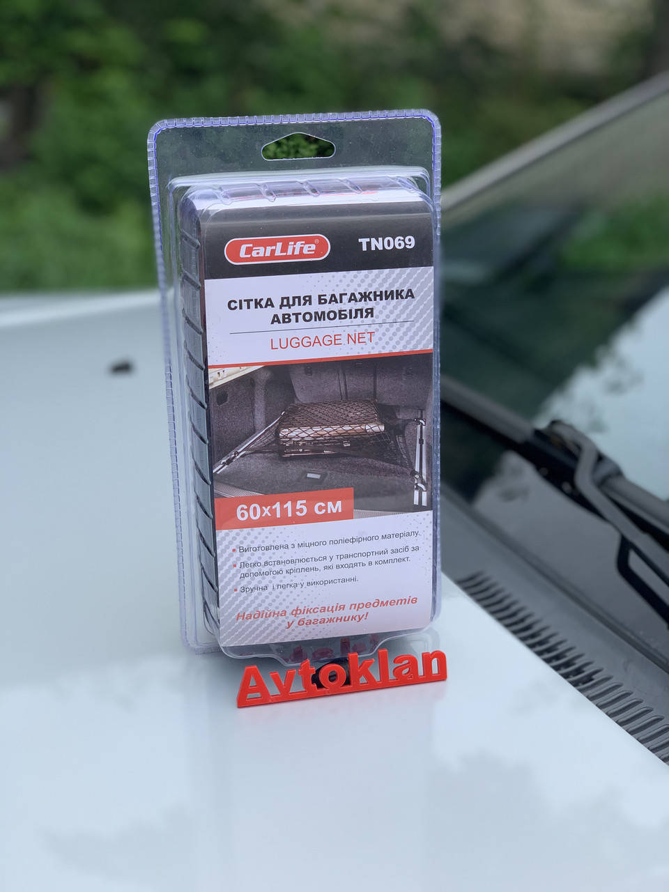 

СЕТКА ДЛЯ ВЕЩЕЙ В БАГАЖНИК 115Х60 СМ TN069 CARLIFE