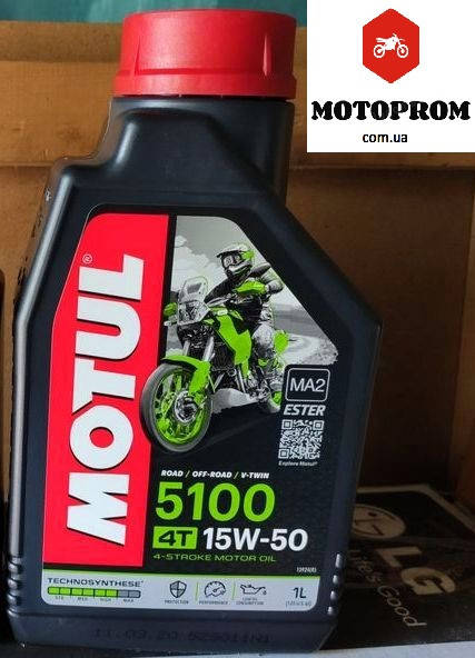 

Motul 5100 4T SAE 15W50 1L Мотюль 4т масло для мотоциклов