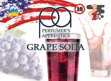 

Grape Soda ароматизатор TPA (Виноградная-сода)