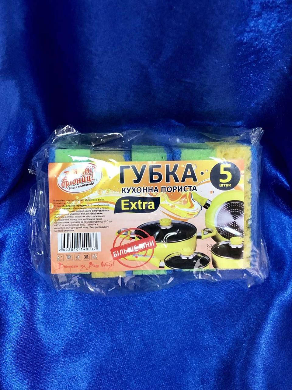 

Губки кухонные Екста ЗД (5шт)