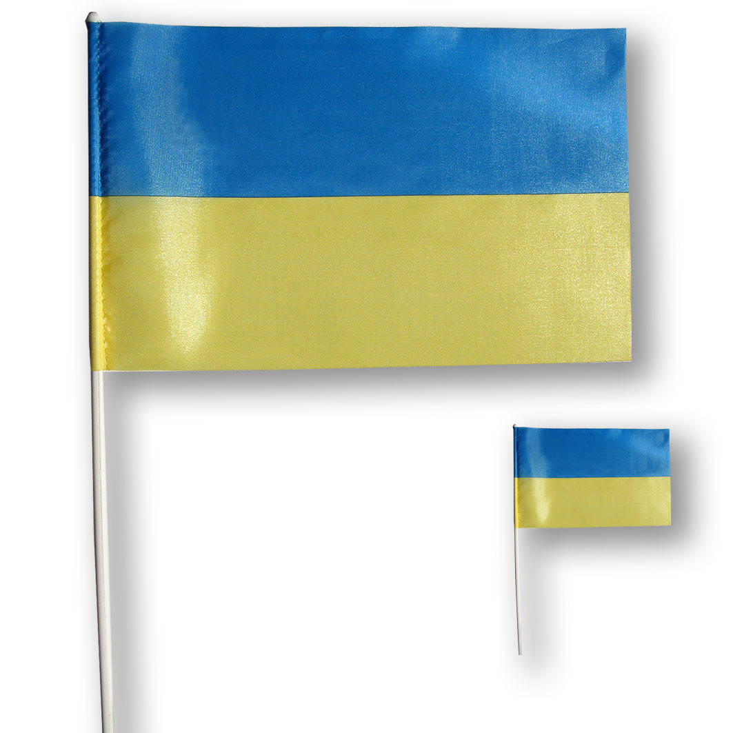 

Флажок (прапорець) Украины , полиэстер , 12 х 18 см.