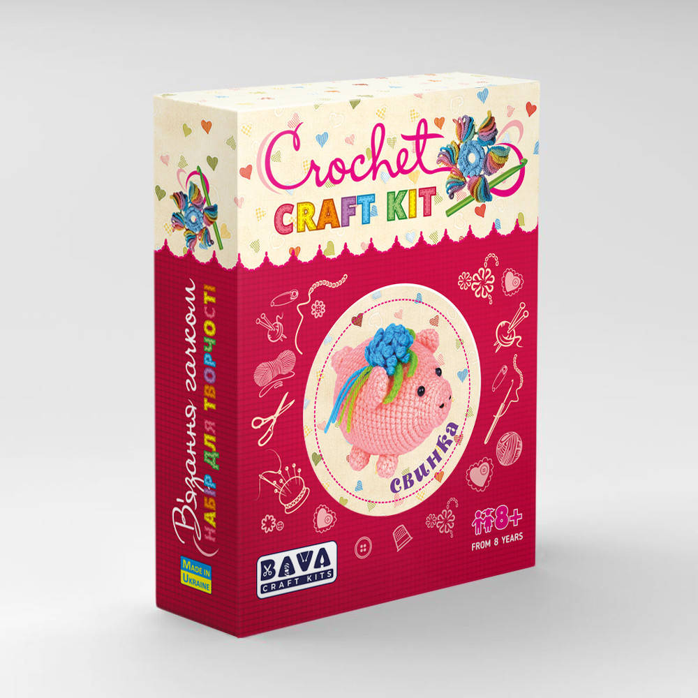 

Набор для творчества "Вязание крючком "Свинка"