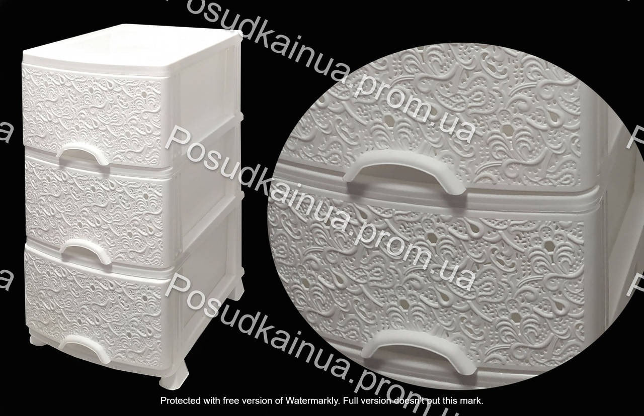

Комод пластиковый Ажур белый 3 ящика Efe Plastics