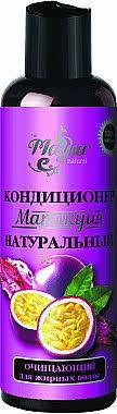 

Кондиционер «маракуйя» натуральный для жирных волос tm mayur