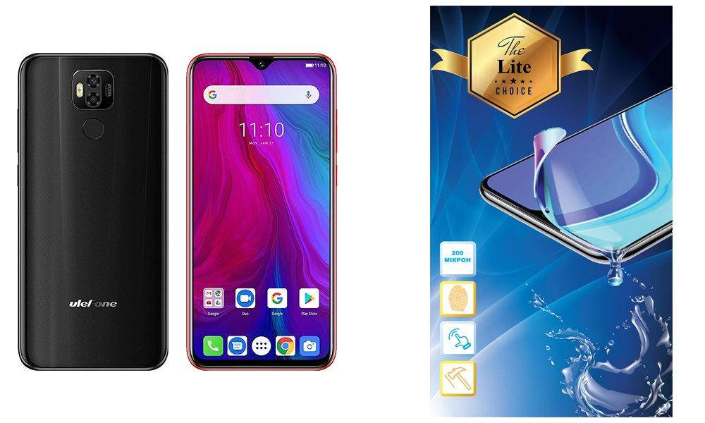 

Защитная пленка Armor Lite на экран Ulefone Power 6, Прозрачный