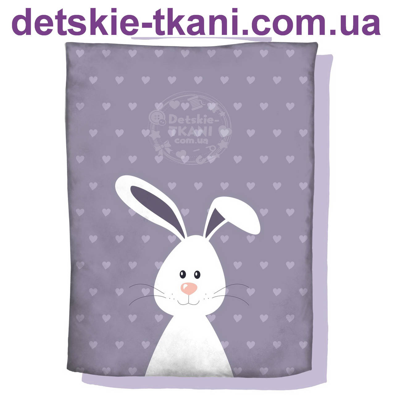 

Панель из хлопка для пледа "Зайчик на фиолетовом" 75*95 см