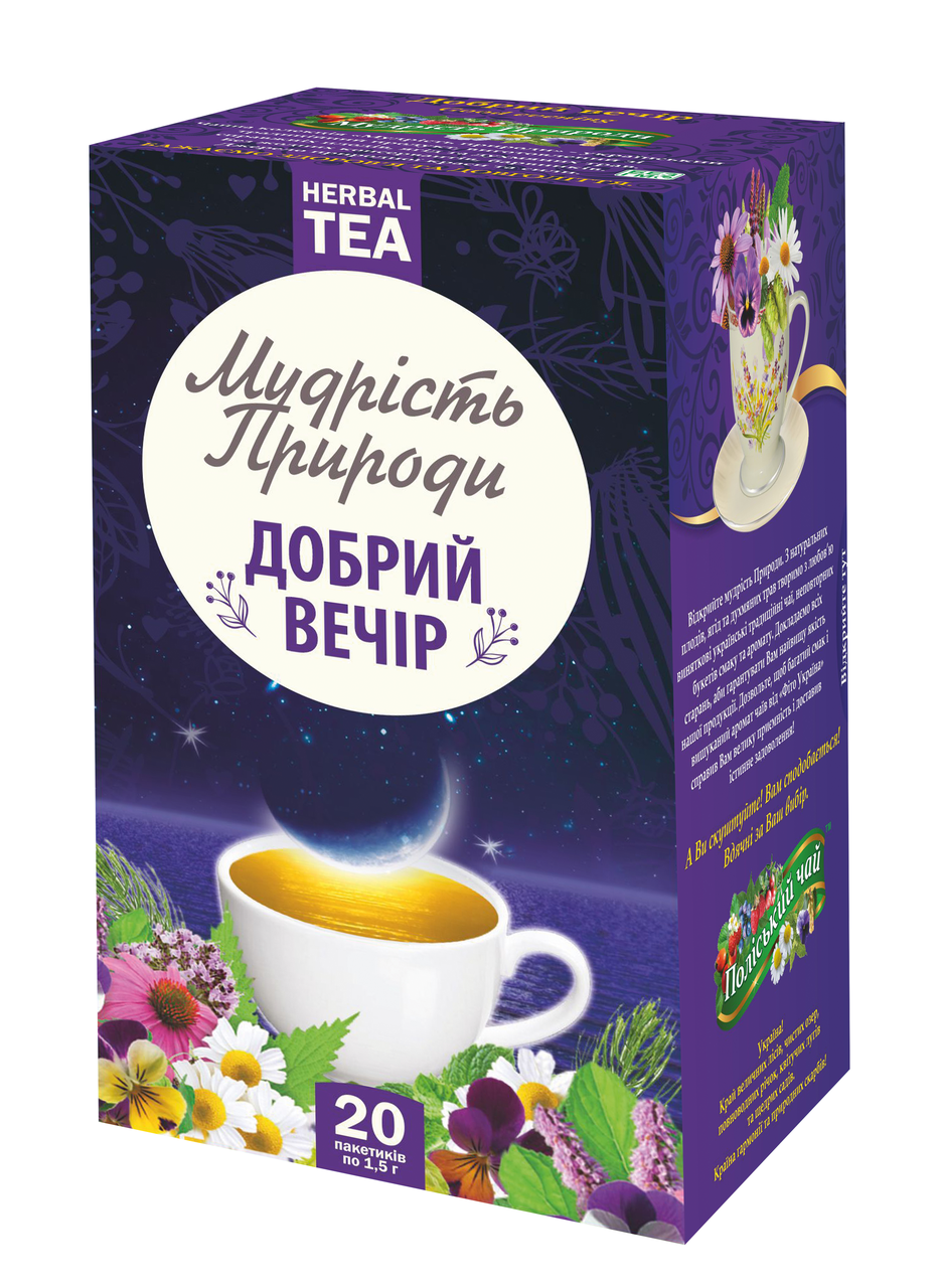 

Фиточай Добрый вечер, Мудрость природы