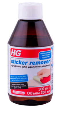 

Удалитель наклеек и следов клея HG 300 мл