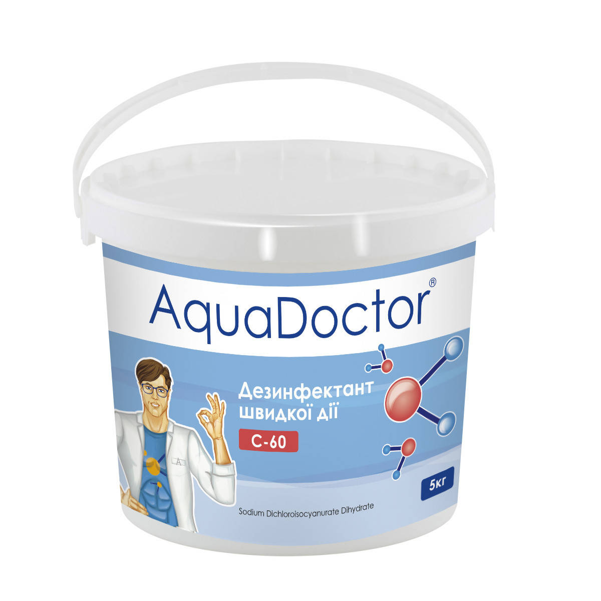 

AquaDoctor C60 1 кг