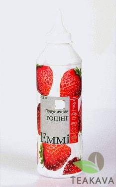

Топпинг Emmi Клубничный, 600 грамм
