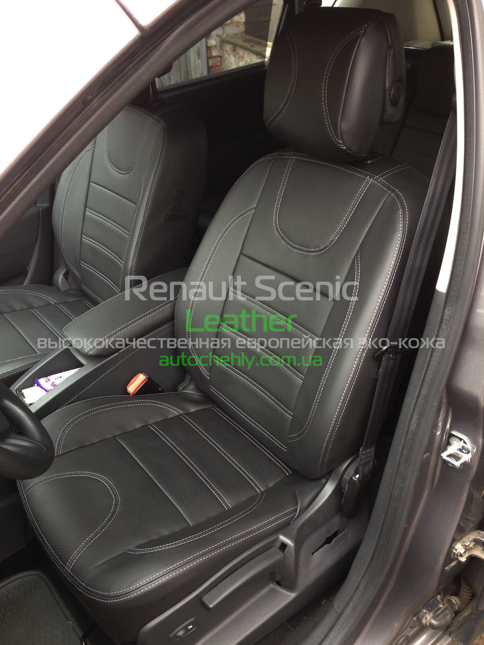 

Авточехлы модельные Renault Scenic III (2009-2015)
