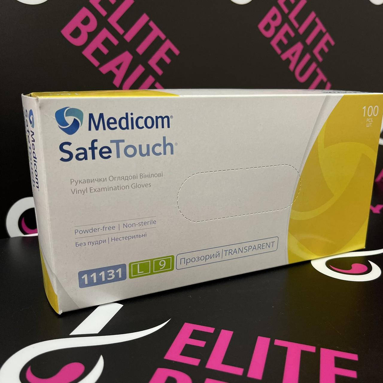 

Виниловые перчатки без пудри Medicom -L 100шт/уп, Прозрачный