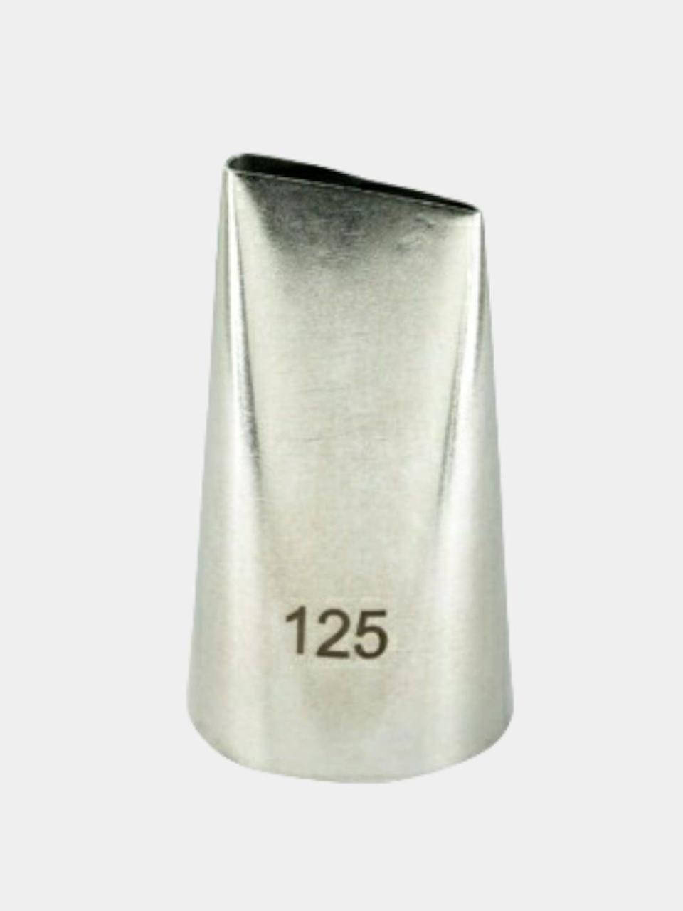 

Насадка кондитерская Лепесток розы №125