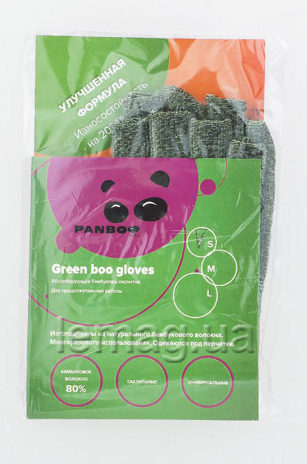 

Panboo Подперчатки Бамбуковые Green boo, размер , пара, Зелёный