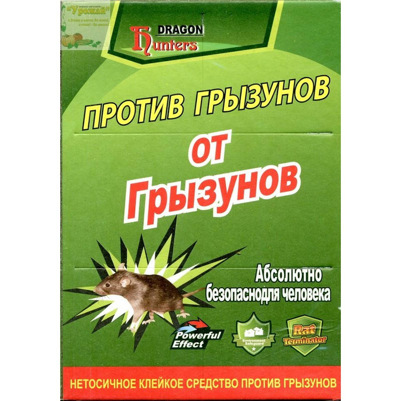 

Клеевая ловушка от грызунов ARGUS (маленькая)