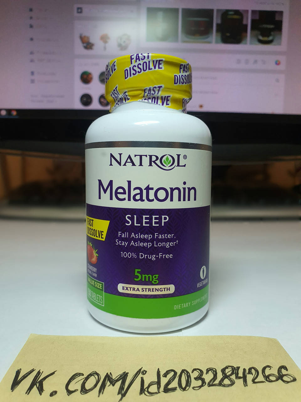 

Мелатонин для сна Natrol Melatonin 5 mg 150 жевательных таблеток натрол