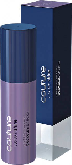 

Спрей-блеск для волос COUTURE LUXURY SHINE 100ml Estel Professional