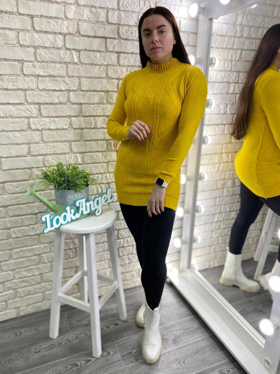 

Утонченная женская Туника, ткань "Кашемир" 46, 48 размер 46 48, Желтый