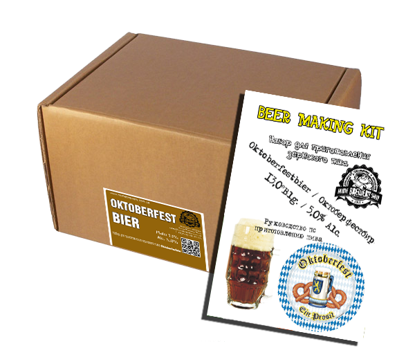 

Набор для приготовления пива в стиле Oktoberfestbier на 20л