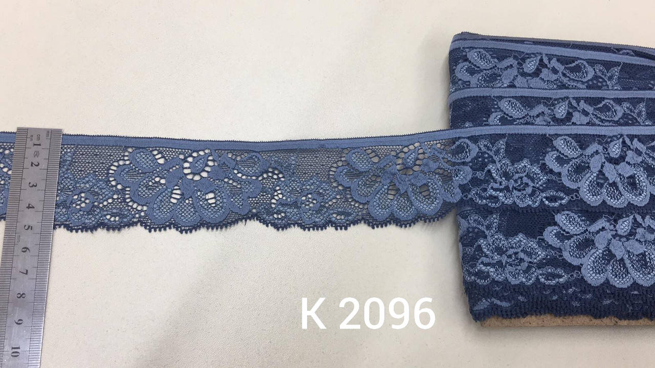 

Мереживо стрейч ширина 4.5 см сизо-синє / Кружево стрейчевое шириной 4.5 см сизо-синее, Синий